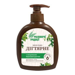 Degutinis skystas muilas su dozatoriumi "Milovarni Tradiciji" 300ml